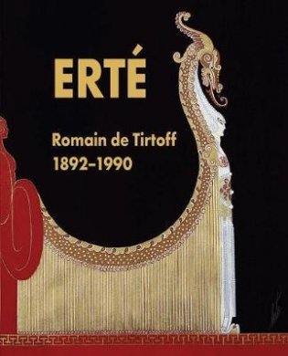 Erte: Romain de Tirtoff 1892-1990 фото книги