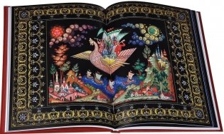 Русские народные сказки (на испанском языке) фото книги 3