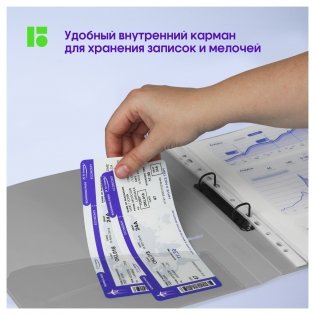 Папка на 2 кольцах Berlingo Metallic, 24 мм, 1000 мкм, серебряный металлик, D-кольца, с внутр. карманом. Арт. RB4_2D396 фото книги 6