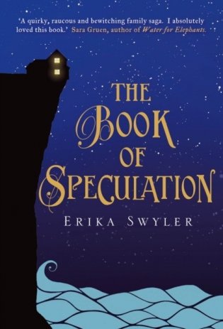 Book of Speculation фото книги