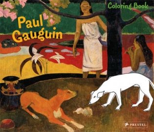 Paul Gauguin фото книги