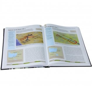 Энциклопедия классических военных сражений (1457 г. до н.э.-1815 г. н.э.) фото книги 2