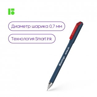 Ручка шариковая Berlingo "Ultra X2" красная, 0,7мм, игольчатый стержень фото книги 4