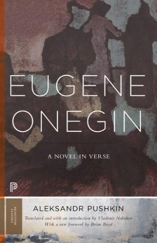 Eugene Onegin: A Novel in Verse фото книги