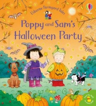 Poppy and Sam's Halloween Party фото книги
