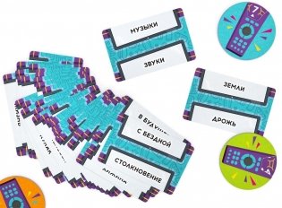 Не то кино! фото книги 3