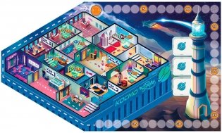 Космобюро фото книги 16