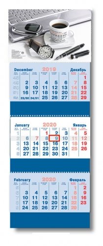 Календарь на 2020 год "Офисный" (КР30-20010) фото книги 2