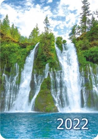 Карманный календарь на 2022 год "Водопады" фото книги