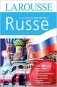 Dictionnaire Larousse maxi poche plus russe: Edition en français et russe фото книги маленькое 2