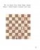 Второй сказочный шаг в мир шахмат фото книги маленькое 4