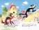 Котенок по имени Гав фото книги маленькое 8