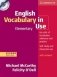 English Vocabulary in Use: Elementary with Answers and CD-ROM (+ CD-ROM) фото книги маленькое 2