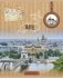 Тетрадь "Путешествия и фото", А5, 48 листов, клетка фото книги маленькое 3