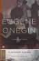 Eugene Onegin: A Novel in Verse фото книги маленькое 2