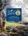 Disney Dreams Collection Original Art By Thomas Kinkade Coloring Book фото книги маленькое 2