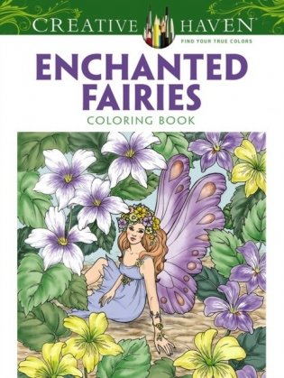 Enchanted Fairies. Coloring Book фото книги