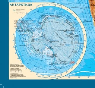Коврик на стол "Физическая карта мира" фото книги 3