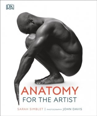 Anatomy for the Artist фото книги