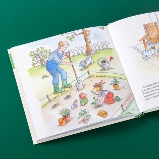 Большая книга приключений Конни. Семья фото книги 4