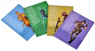 2070 фото книги 8