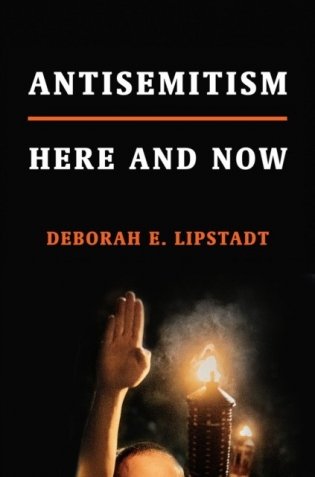 Antisemitism: Here and Now фото книги