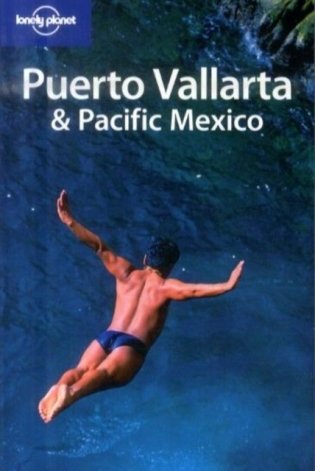 Puerto vallarta & pacific mexic 2 фото книги