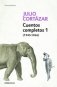 Cuentos Completos 1 (1945-1966) фото книги маленькое 2
