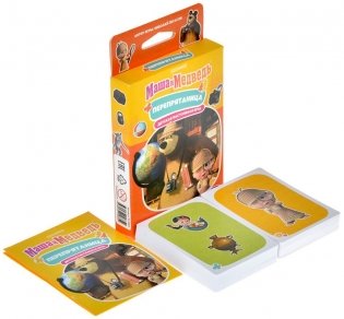 Маша и Медведь: Перепрятаница фото книги 4