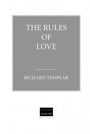 Правила любви фото книги 3