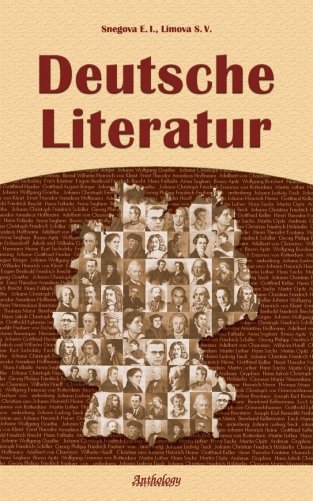 Deutsche Literatur фото книги
