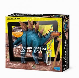 Игровой набор "Оживи динозавра. ДНК Стегозавра" фото книги
