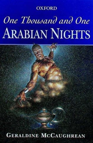 One thousand and one arabian nights one thousand and one arabian nights фото книги