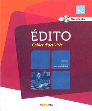 Edito Nouveau B2 Cwiczenia (+ Audio CD) фото книги