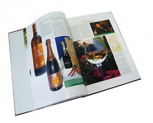 Вино фото книги 2