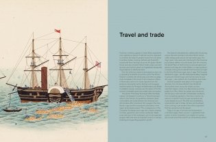 Repast (British museum): The Story of Food фото книги 7