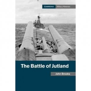 The Battle of Jutland фото книги