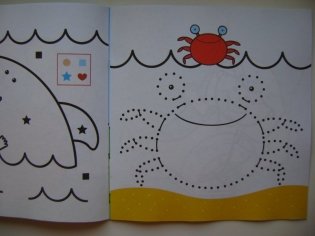 Раскраски и рисовалки для самых маленьких (слоненок) фото книги 4