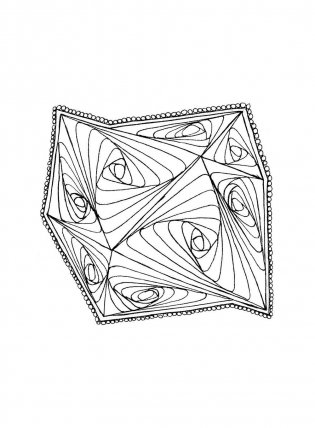 Арт-медитация фото книги 8