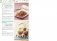 100 лучших рецептов блюд из баклажанов и кабачков фото книги маленькое 5