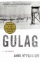 Gulag фото книги маленькое 2