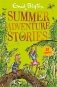 Summer Adventure Stories фото книги маленькое 2