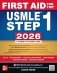 First Aid For The Usmle Step 1 2026, 36E фото книги маленькое 2