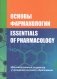 Основы фармакологии. Essentials of Pharmacology фото книги маленькое 2