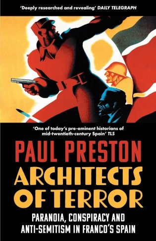Architects of terror фото книги