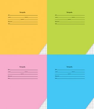 Тетрадь "Классика", А5, 12 листов, клетка фото книги