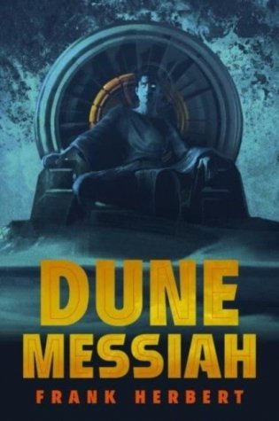 Dune Messiah фото книги