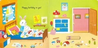 Sing Along with Me! Happy Birthday. Board book фото книги 2