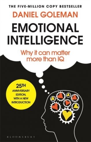 Emotional intelligence фото книги