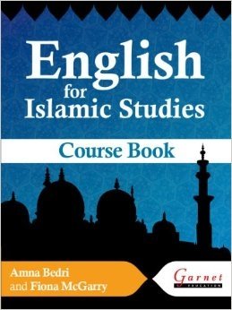 English for Islamic Studies. Course Book фото книги